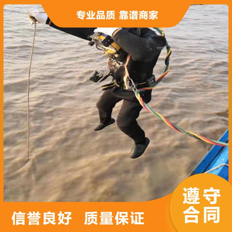 【蛙人服务公司】模袋施工诚信放心