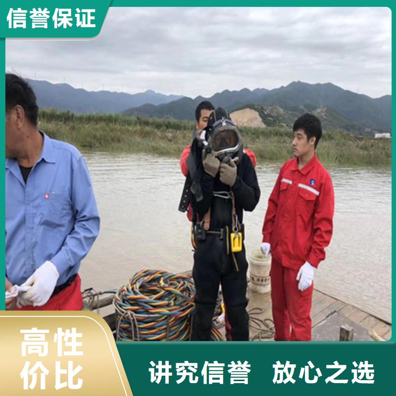 蛙人服务公司【船舵维修】从业经验丰富