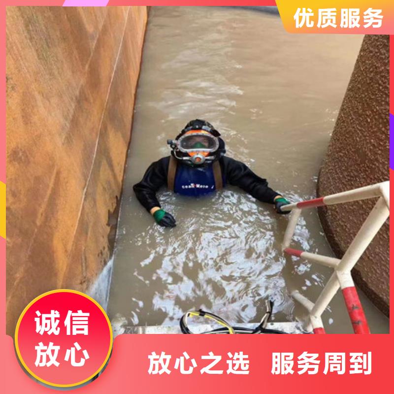 蛙人打捞队-本地潜水员打捞队伍