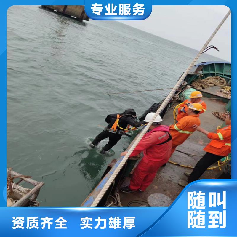 蛙人服务公司【船舵维修】从业经验丰富