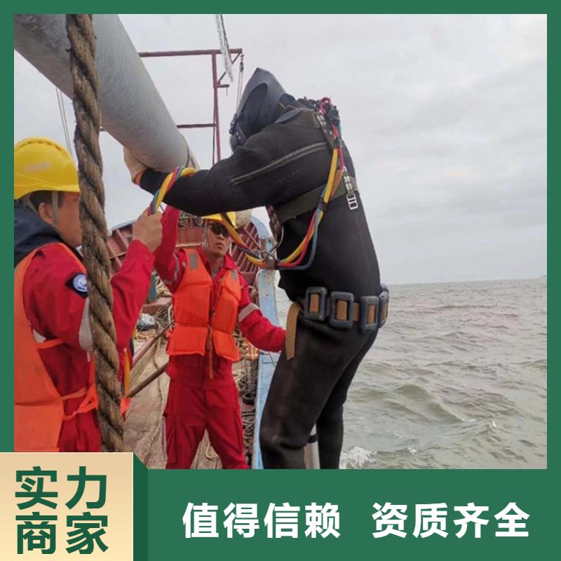 蛙人服务公司_潜水员服务公司比同行便宜
