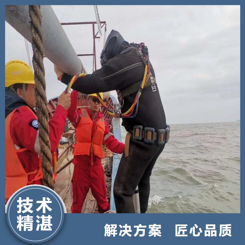 蛙人服务公司【船舵维修】从业经验丰富