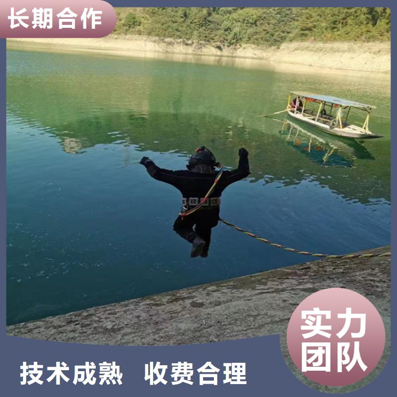 污水管道封堵公司专业管道气囊封堵公司