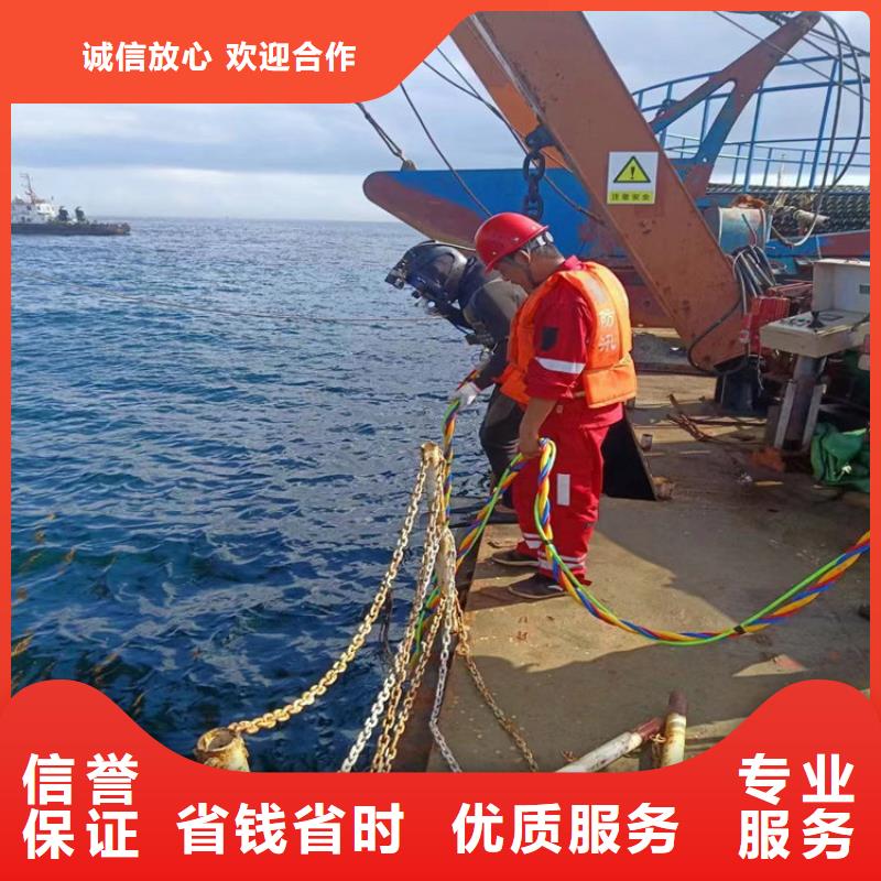 蛙人服务公司潜水员服务公司方便快捷