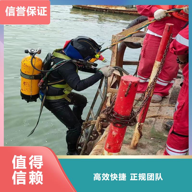 污水管道封堵公司-承接各种管道封堵作业