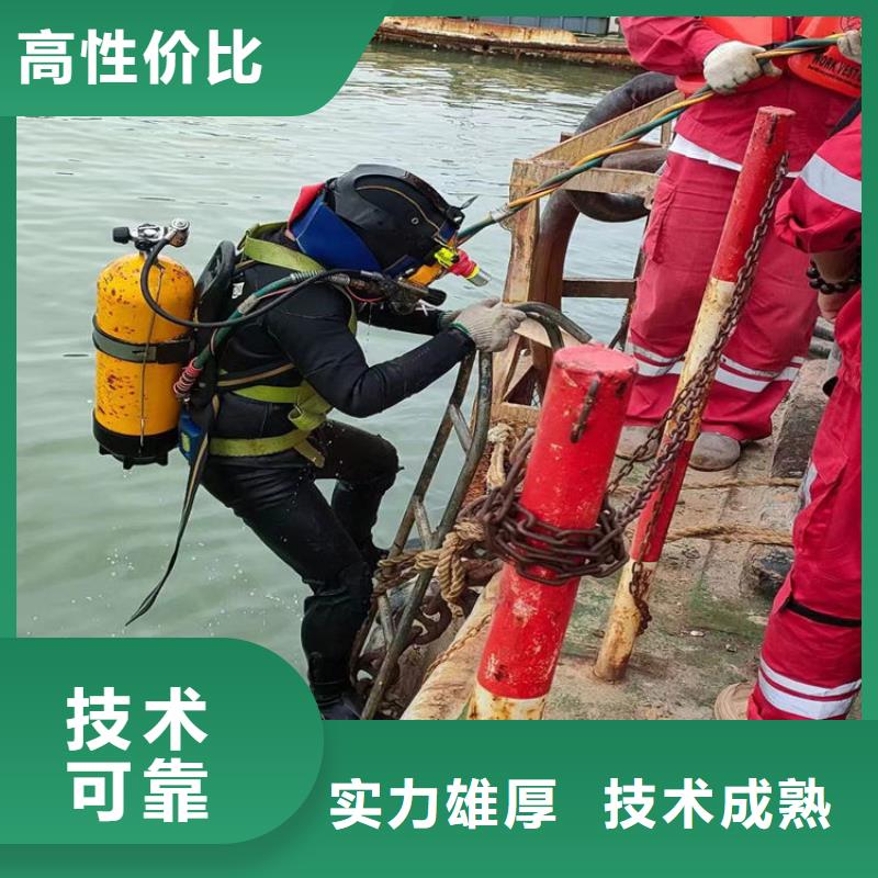 潜水员水下探摸检查公司
