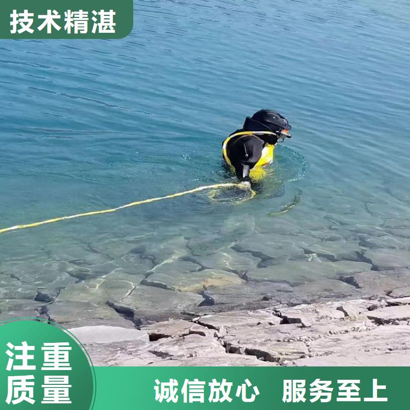 蛙人服务公司潜水员服务公司方便快捷