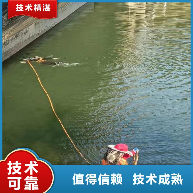 蛙人服务公司【沉井施工】质优价廉