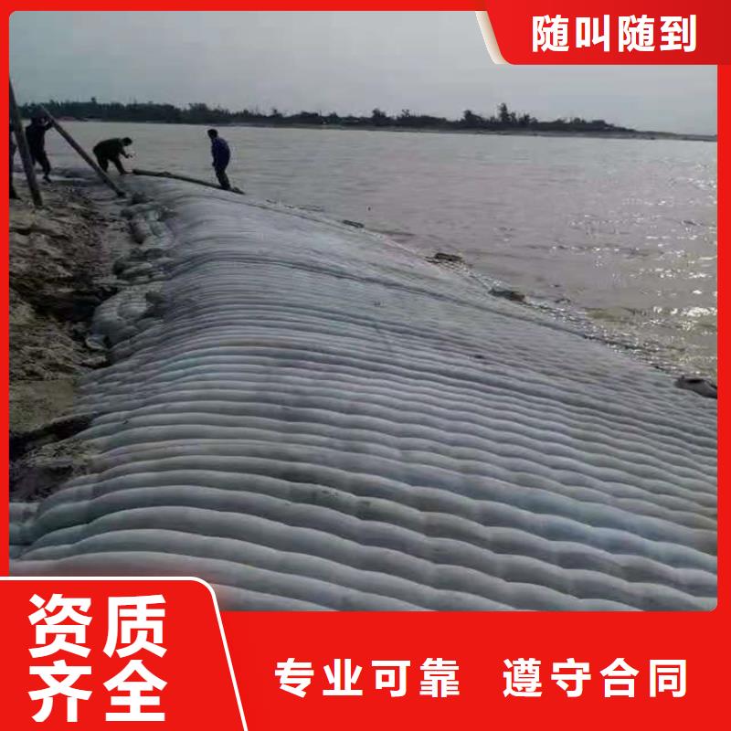 蛙人服务公司水下切割诚信经营