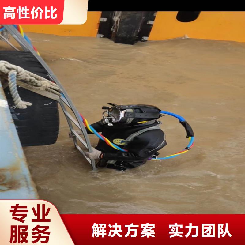 蛙人服务公司水下清淤正规团队
