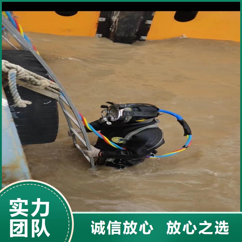 潜水员水下探摸公司-2025已更新欢迎您