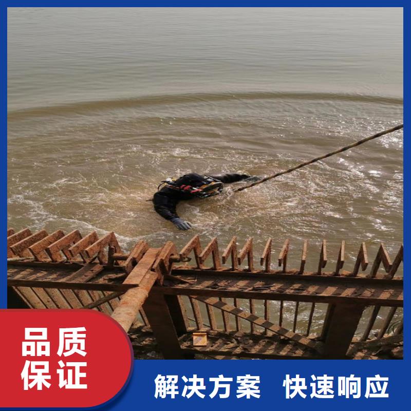  蛙人服务公司正规公司