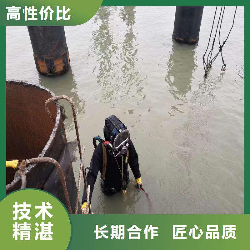 【蛙人服务公司】_水下清淤2025专业的团队