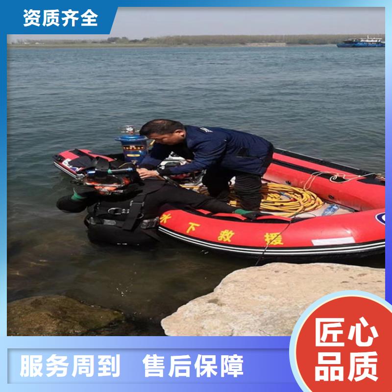 蛙人服务公司,水下拆除好评度高