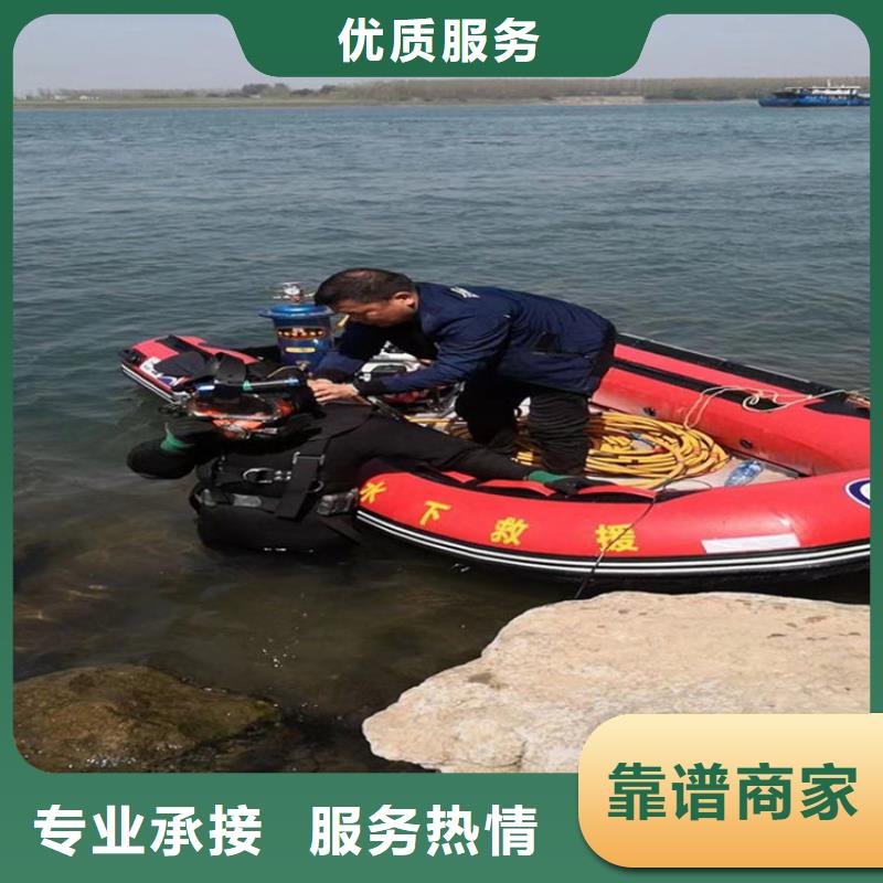 蛙人服务公司承接各种水下工程