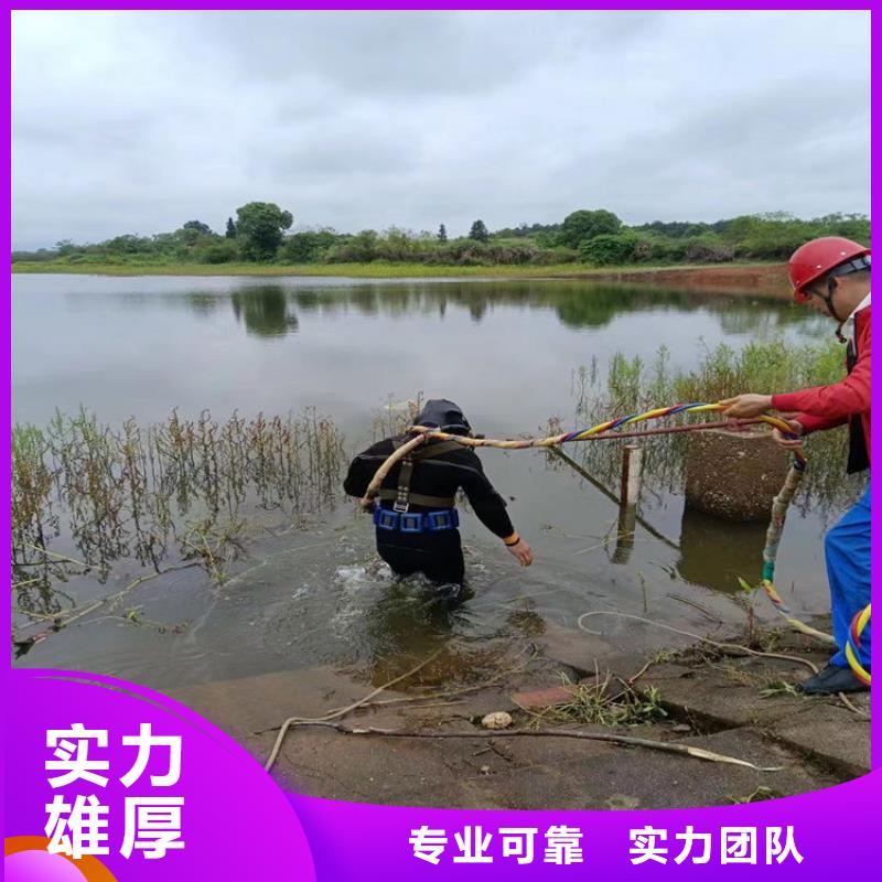 潜水员水下探摸公司-2025已更新欢迎您