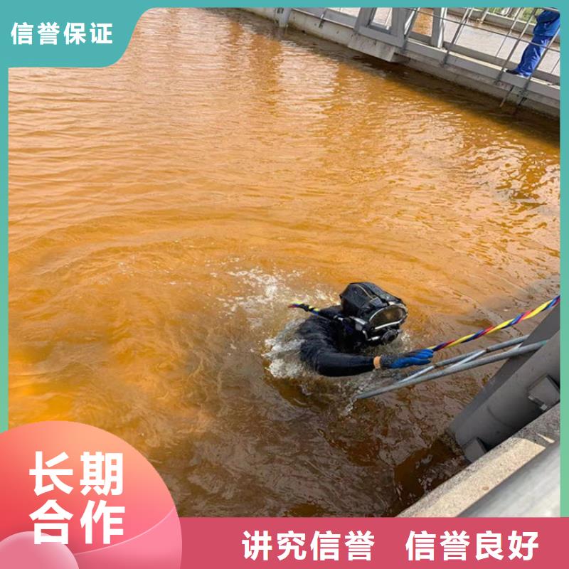 蛙人服务公司_潜水员服务公司比同行便宜