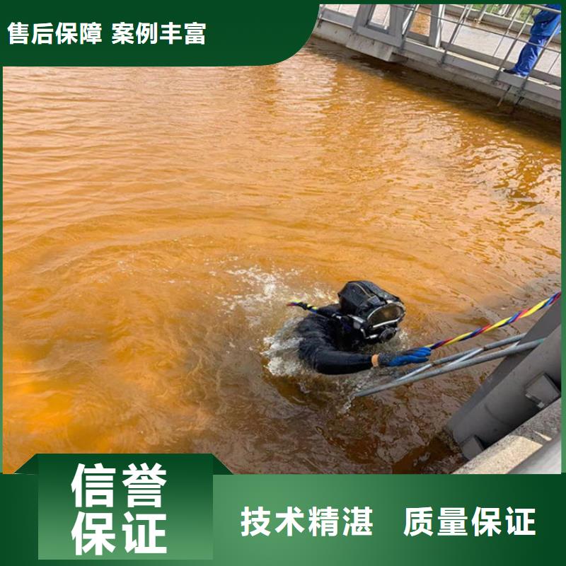 蛙人服务公司【船舵维修】从业经验丰富