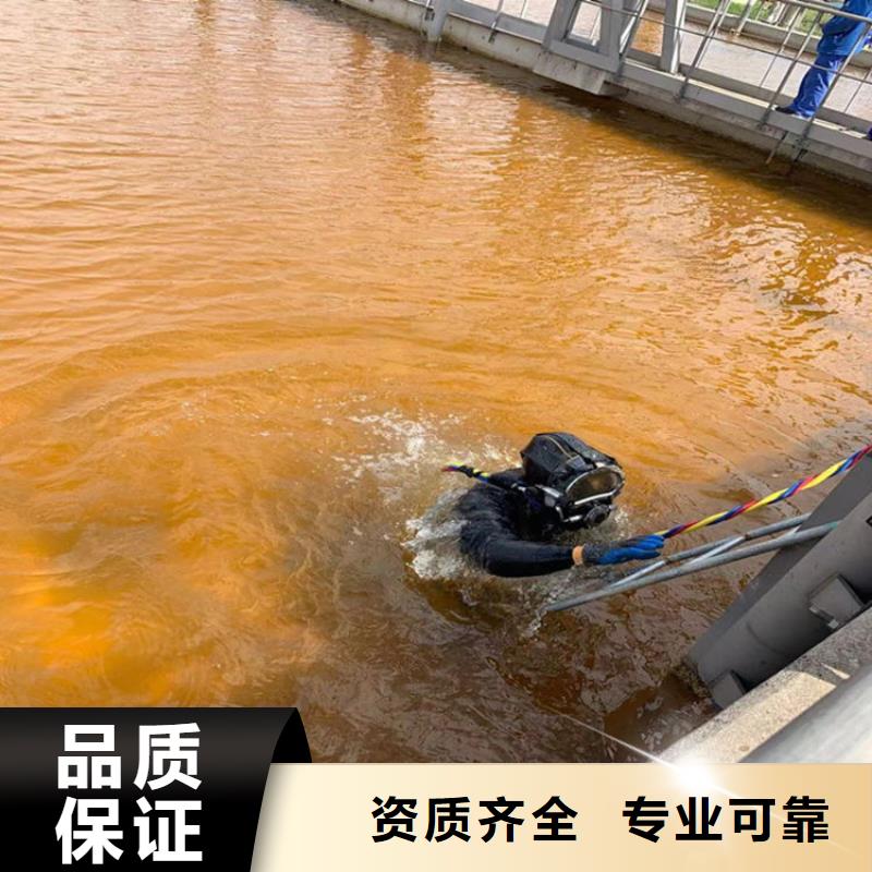【蛙人服务公司潜水员服务公司2025公司】