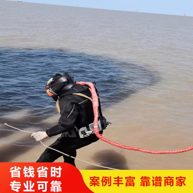 【蛙人服务公司潜水员服务公司2025公司】
