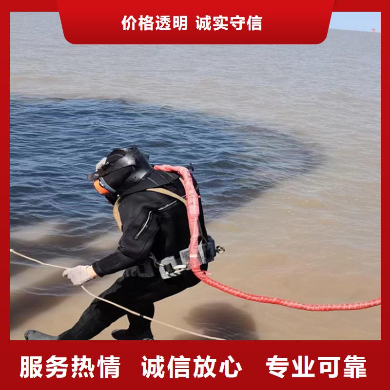 蛙人服务公司长期合作