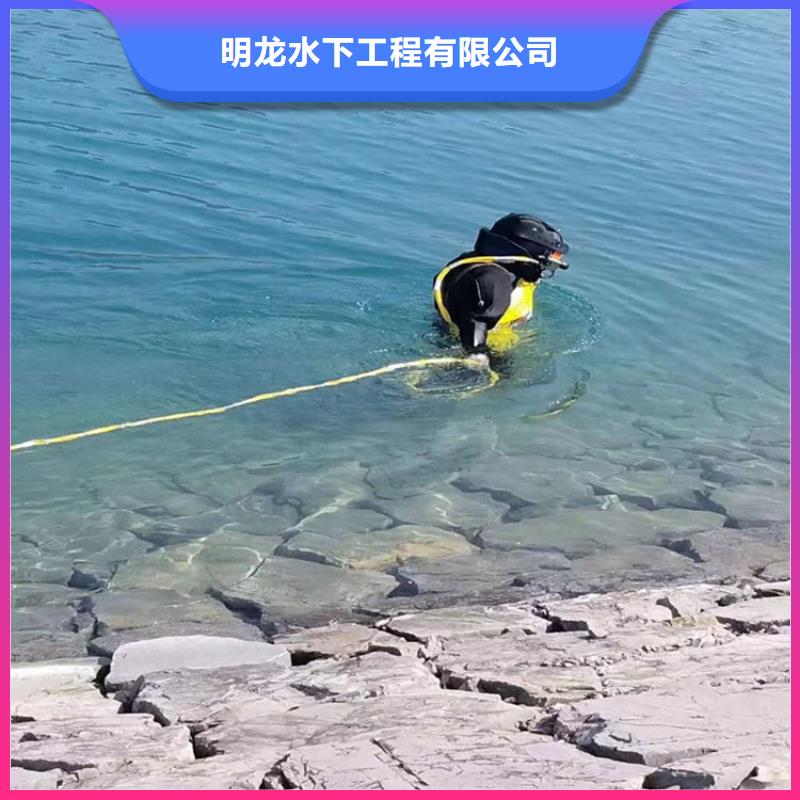 蛙人服务公司,模袋施工靠谱商家
