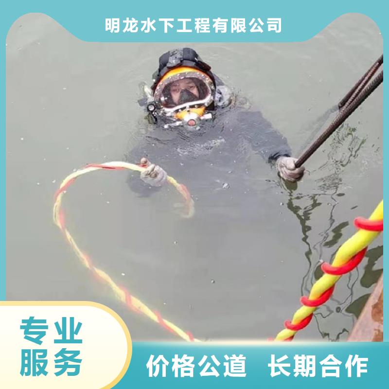 蛙人服务公司,模袋施工靠谱商家