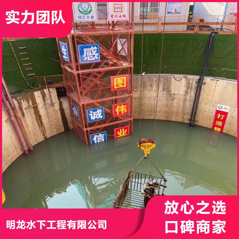 蛙人服务公司长期合作