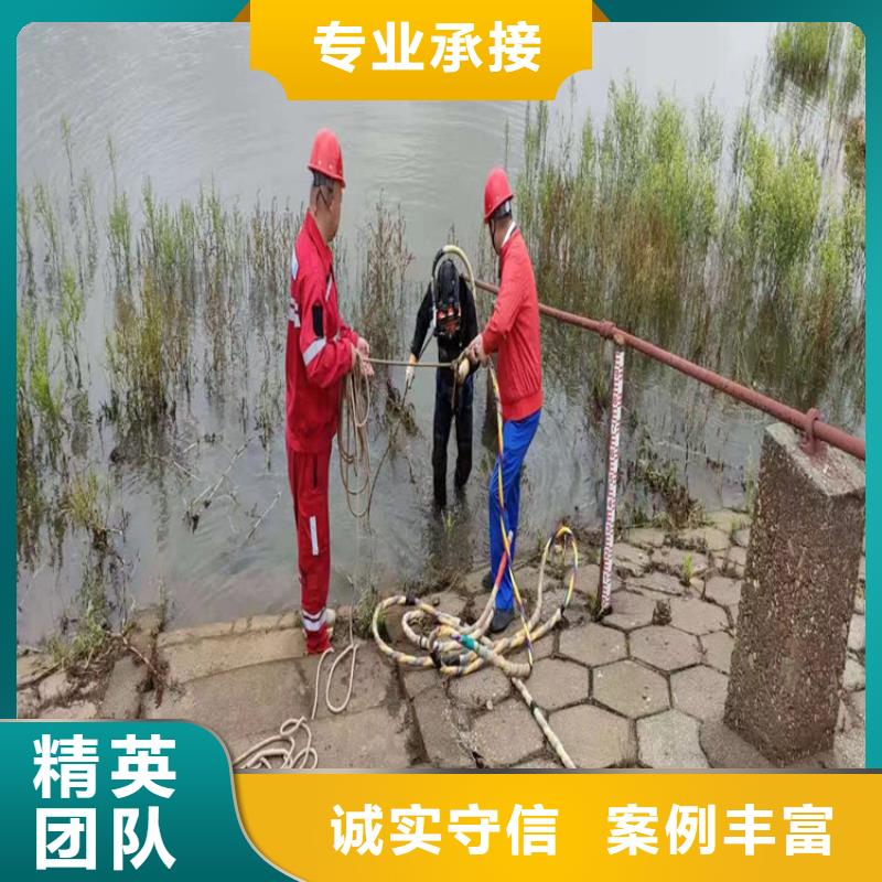 蛙人服务公司长期合作