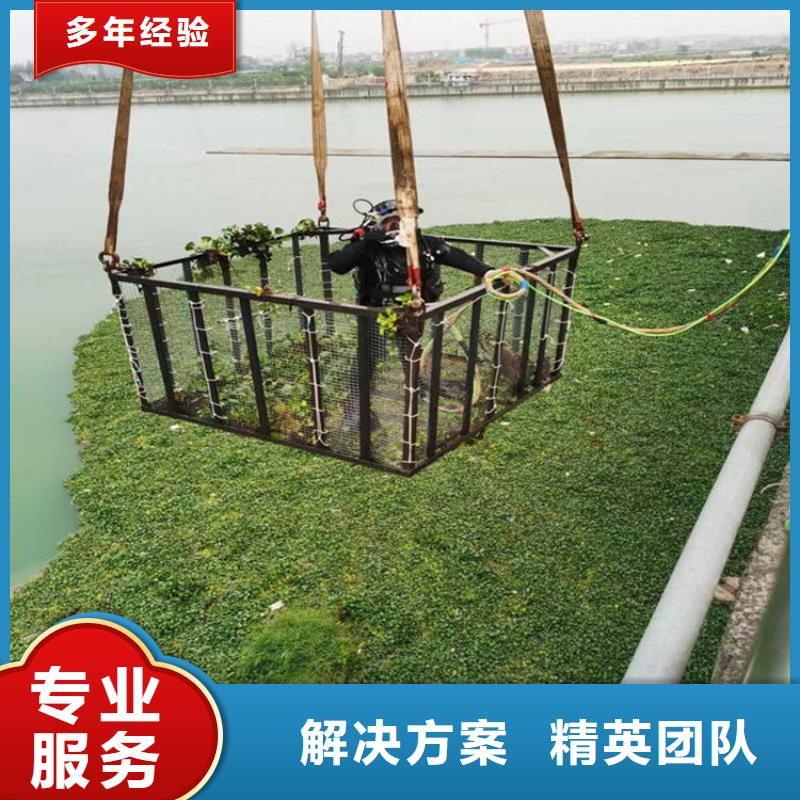 【蛙人服务公司潜水员服务公司2025公司】