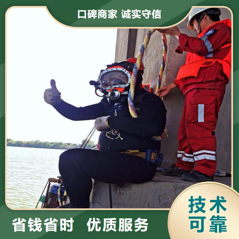 蛙人服务公司长期合作