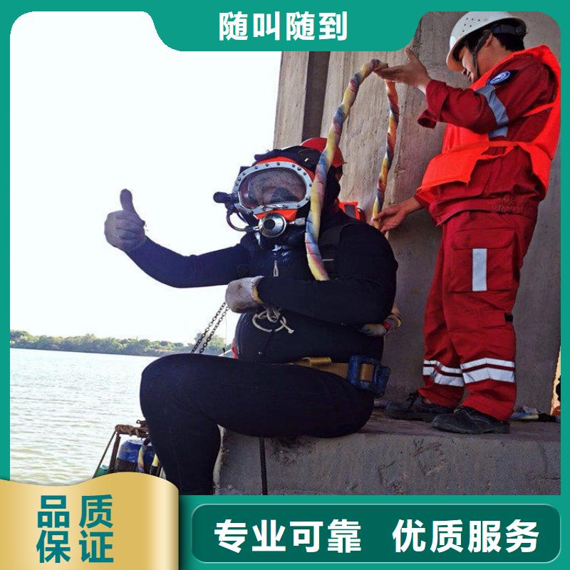 蛙人服务公司,模袋施工靠谱商家