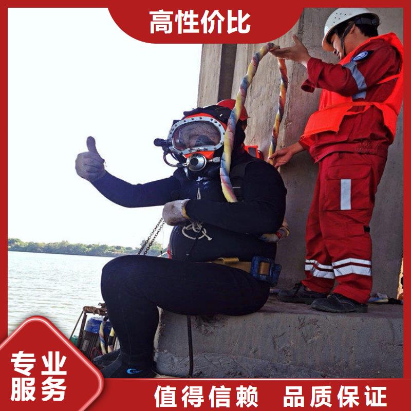 蛙人服务公司_潜水员服务公司比同行便宜