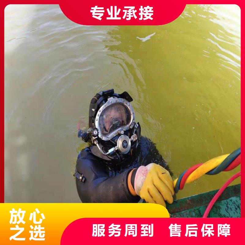 蛙人服务公司长期合作