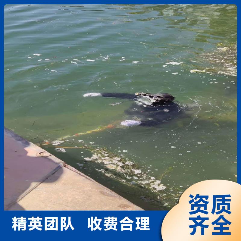 潜水员作业服务-【沉井施工】放心