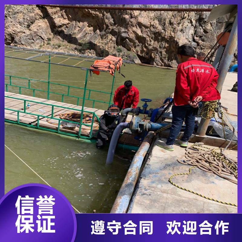潜水员作业服务水下作业公司技术好