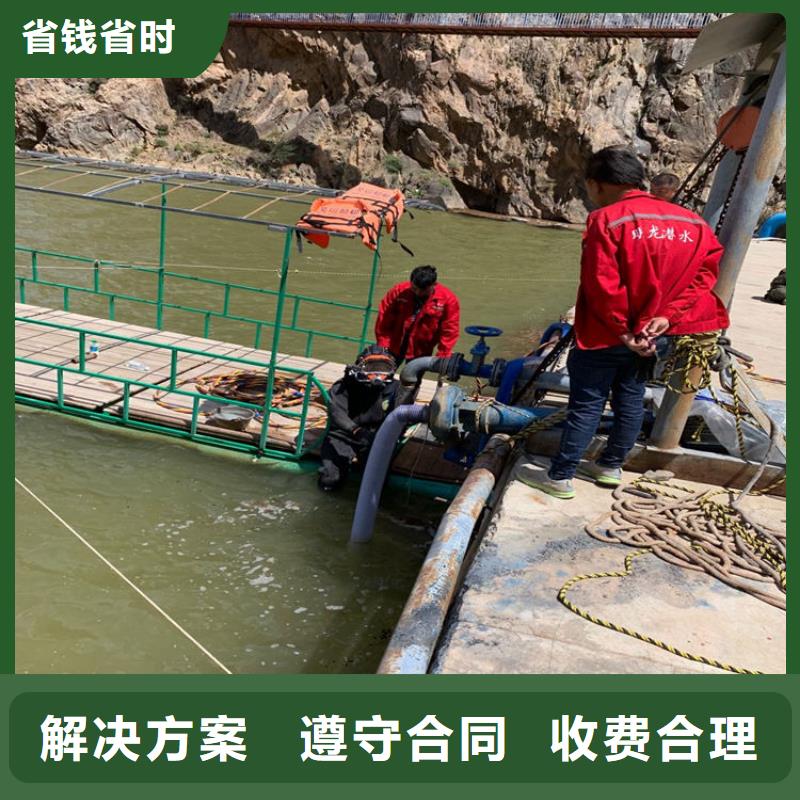 潜水员作业服务【水下打捞项链】靠谱商家