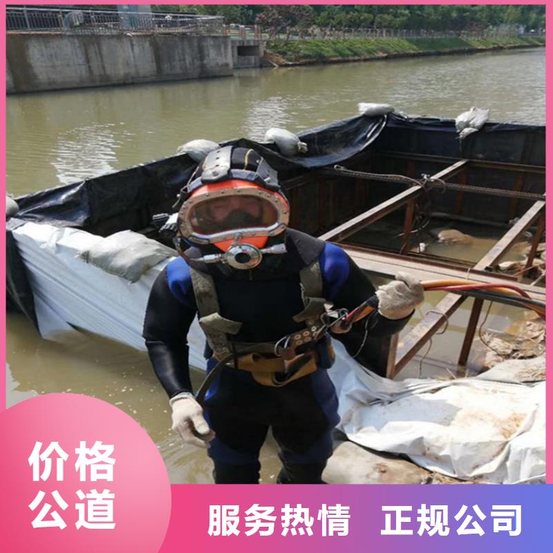 潜水员作业服务管道气囊封堵公司一站式服务