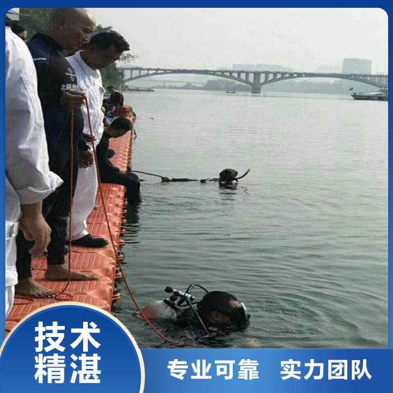 蛙人服务公司承接各种水下工程