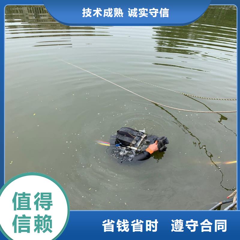 潜水员作业服务-水下封堵随叫随到