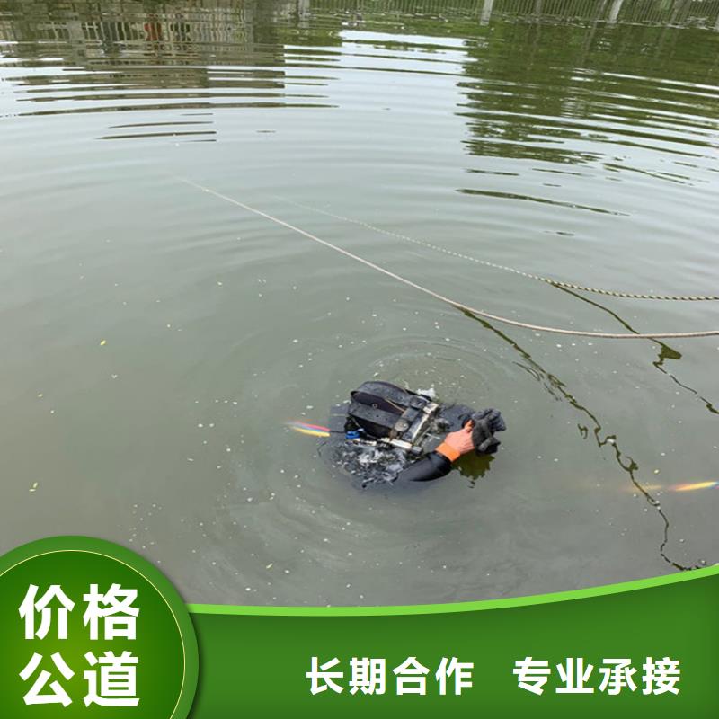 潜水员作业服务水下作业实力雄厚