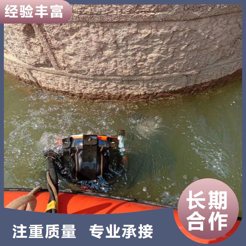 潜水员作业服务水下打捞公司从业经验丰富