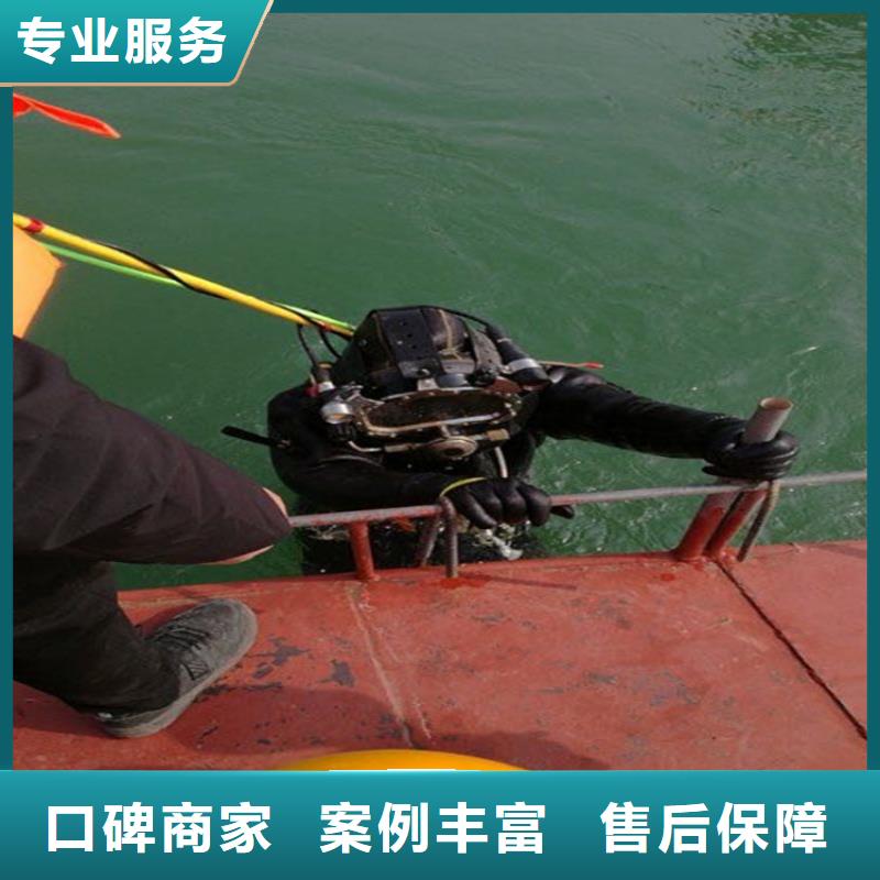 潜水员作业服务-水下管道安装精英团队