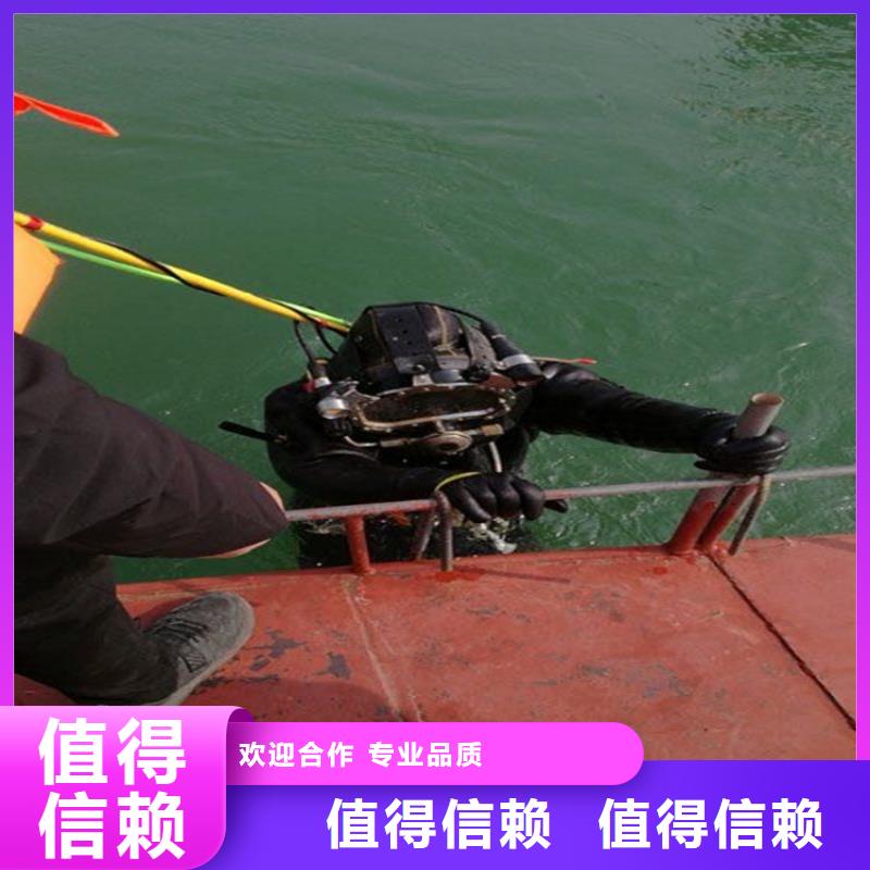 水鬼打捞队-本地全市打捞救援队伍