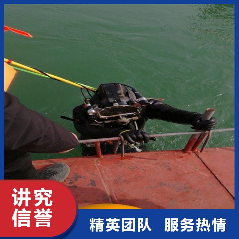 水下封堵公司-都为客户着想