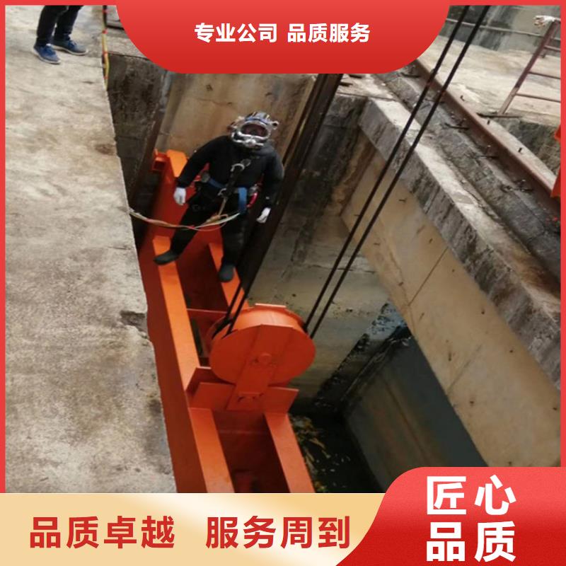 水下封堵公司-承接各种水下工程施工