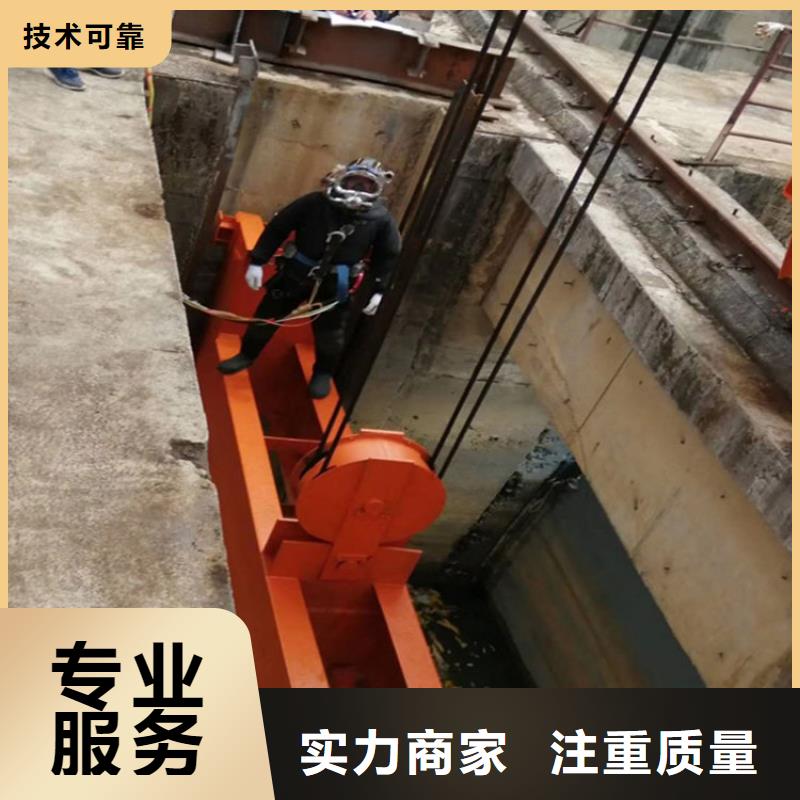 潜水员作业服务 模袋施工值得信赖