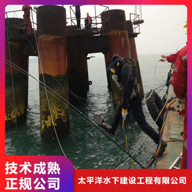 潜水员作业服务【水下打捞项链】靠谱商家
