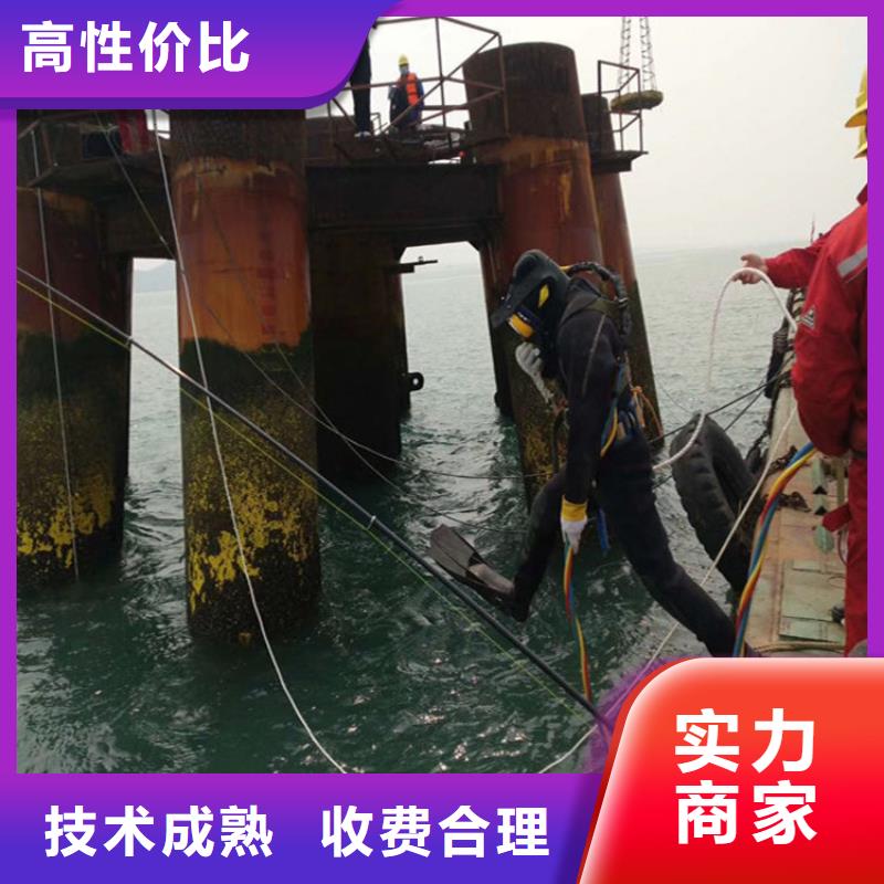 潜水员作业服务 模袋施工值得信赖