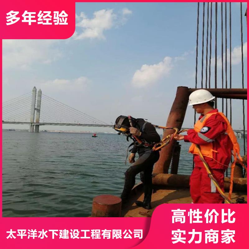 水鬼打捞公司-本地潜水作业公司